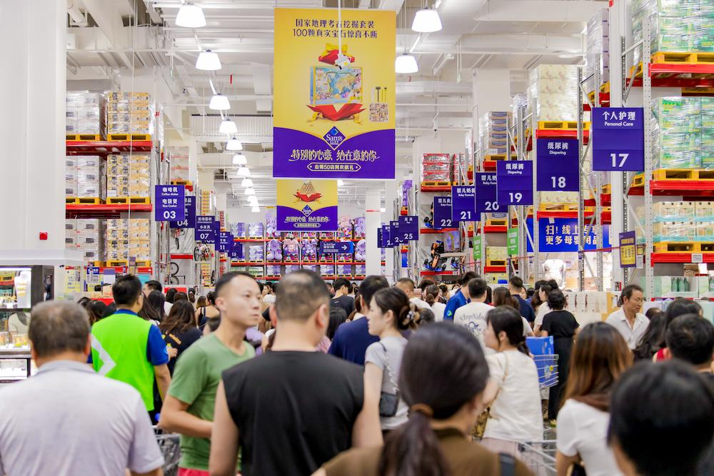 Members shop a Sam’s Club in China.